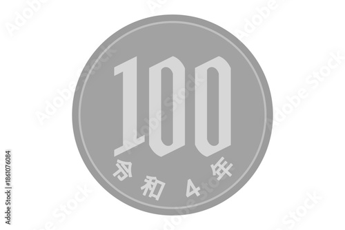 100円玉