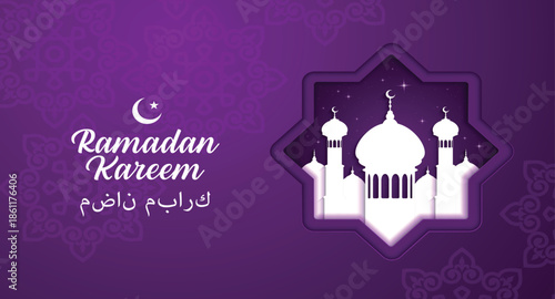 ramadan kareem paper cut banner with muslim mosque 