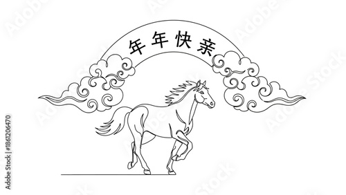 chinese new year horse illustration