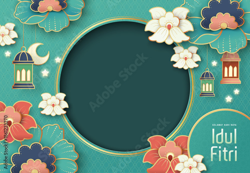 Islamic festival poster background design with flowers and lanterns, suitable for Ramadan Kareem , Hari Raya, Eid Mubarak, Eid al Adha.


