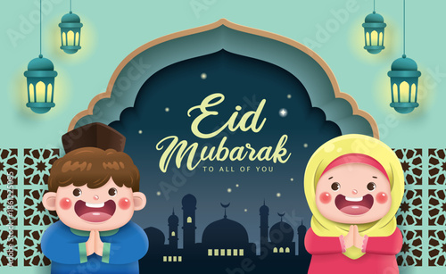 Eid Mubarak greeting card with 2 cute little Muslim kids and mosque background.

