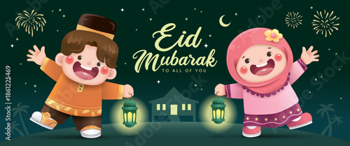 Eid Mubarak greeting card with 2 cute little Muslim kids holding lantern.

