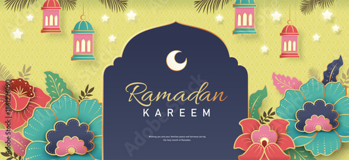 Islamic festival poster background design with flowers and lanterns, suitable for Ramadan Kareem , Hari Raya, Eid Mubarak, Eid al Adha.

