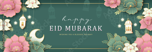 Islamic festival poster background design with flowers and lanterns, suitable for Ramadan Kareem , Hari Raya, Eid Mubarak, Eid al Adha.


