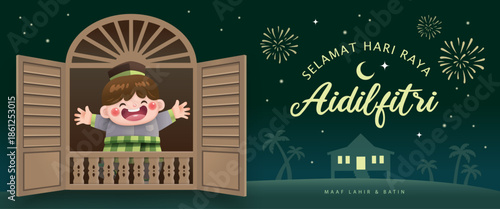 Hari Raya Aidilfitri greeting card with a cute Muslim boy, Malay window frame and night background. Malay translation: Happy Hari Raya and May you forgive us.

