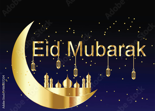 Eid Mubarak Happy Eid Eid Saeed Festival