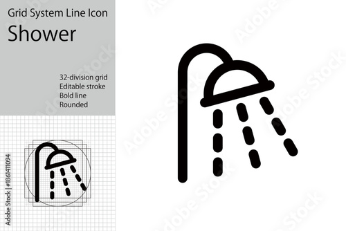 Shower icon, shower room or bathroom symbol