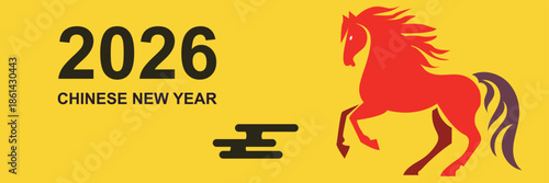  Chinese New Year 2026 banners - Year of the Horse.  Suitable for greetings, promos, event screens, and digital celebrations.
