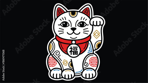 Maneki Neko Lucky Cat Japanese Charm Illustration 1.