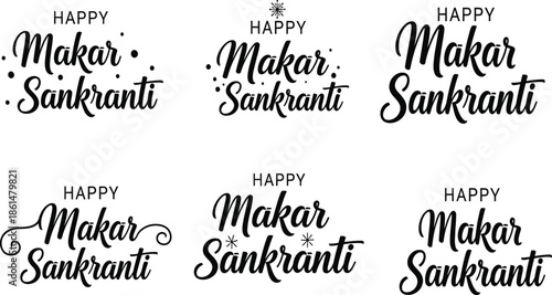 Happy Makar Sankranti Text Design - Traditional Indian Festival Greetings