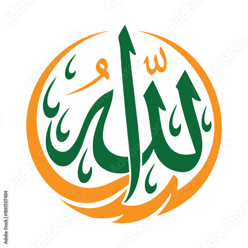 Islamic calligraphy of Allah in green and orange circle.