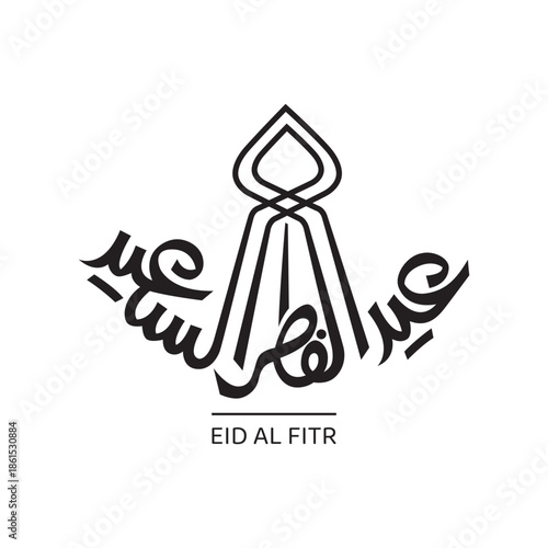 Happy Eid Fitr written in Arabic handwritten calligraphy, greeting calligraphy for Adha celebration, Translation : Blessed Fitr Day (eid al fitr)