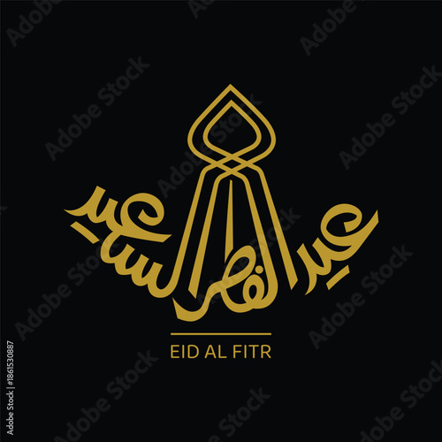 Happy Eid Fitr written in Arabic handwritten calligraphy, greeting calligraphy for Adha celebration, Translation : Blessed Fitr Day (eid al fitr)