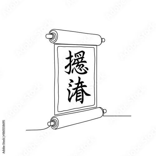 Japanese scroll icon with calligraphy for Asian culture or decoration themes