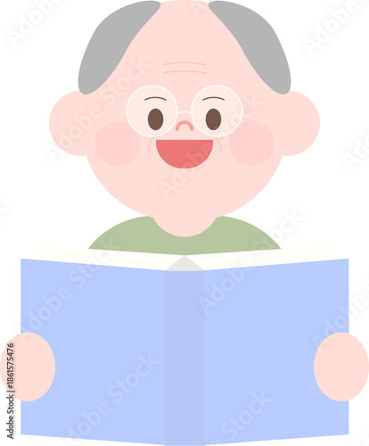 책읽기 할아버지