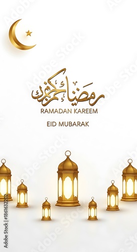 Ramadan Kareem and Eid Mubarak - Golden Lanterns and Crescent Moon.