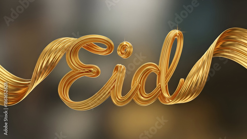 Golden eid calligraphy ribbon on a blurred background
