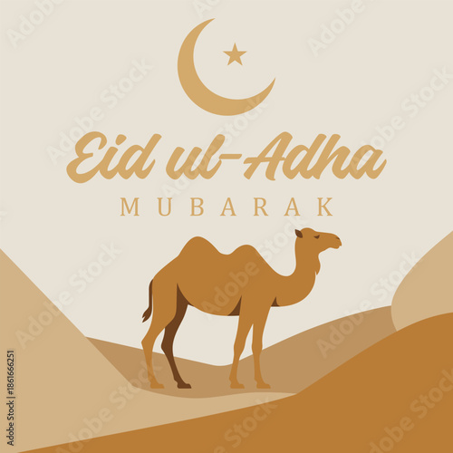 Eid ul-Adha Islamic Poster