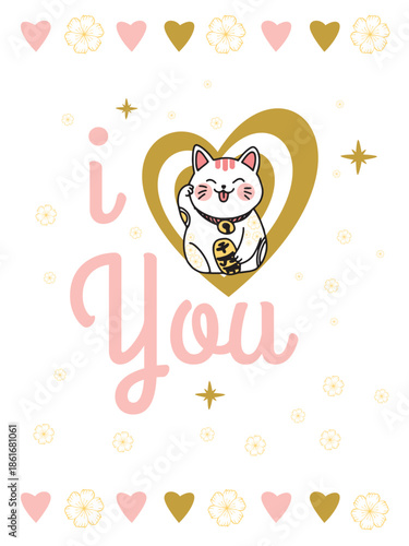 Maneki neko cat icon cute valentine cards