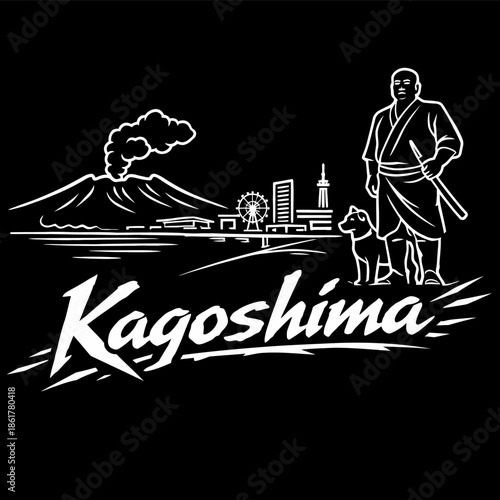 Kagoshima city landmarks and Saigo Takamori statue vector illustration