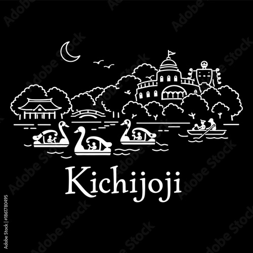 Kichijoji Inokashira Park pond and swan boats vector illustration