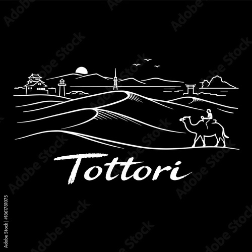 Tottori Japan landmarks and sand dunes vector illustration