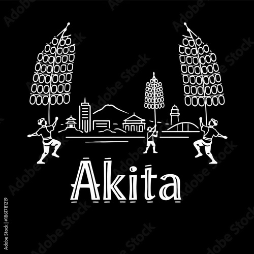 Akita Kanto Festival performers with city skyline vector illustration
