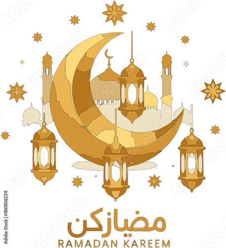 Ramadan Kareem Greeting Set w...