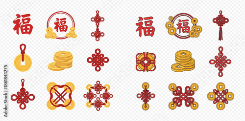 Chinese New Year traditional decorations set with red knots, golden coins, and prosperity character symbols.