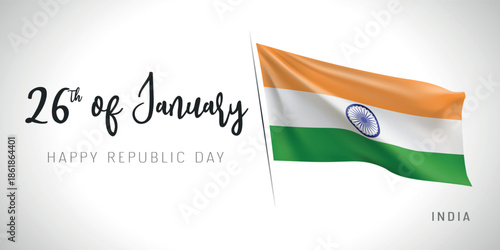 India republic day vector banner, greeting card