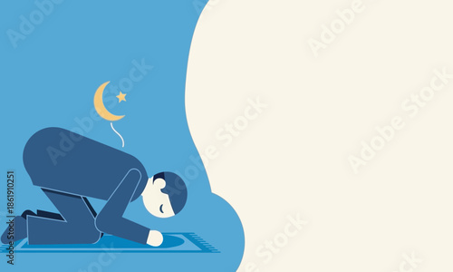 An illustration of a man sitting cross-legged while reading the Holy Al-Qur'an placed on a wooden book stand (rehal). The scene is set under a night sky with a large crescent moon, creating a peaceful