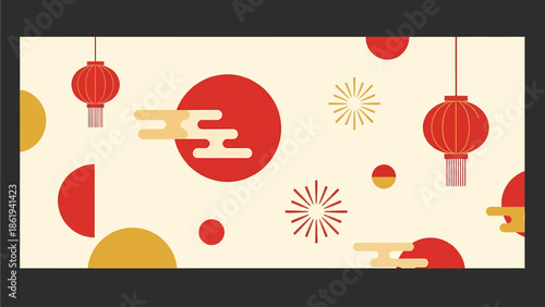 A festive graphic background featuring red lanterns, auspicious clouds, and abstract shapes in a traditional East Asian style.