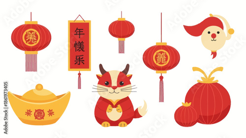 Chinese New Year Decorations with Fox.