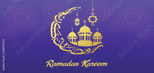 islamic ramadan kareem greetings templates card banner