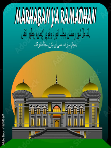 An elegant, futuristic mosque design with sleek domes, clean geometric lines, and sturdy minarets. A minimalist, stylish, and professional illustration suitable for posters and creative projects.