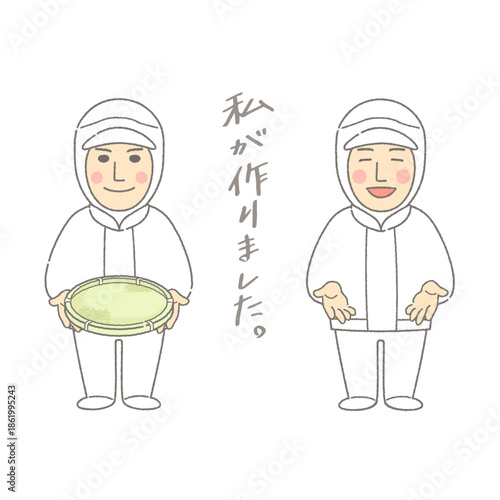 作り手の顔が見える商品や生産物などを若い男性が紹介するイラスト