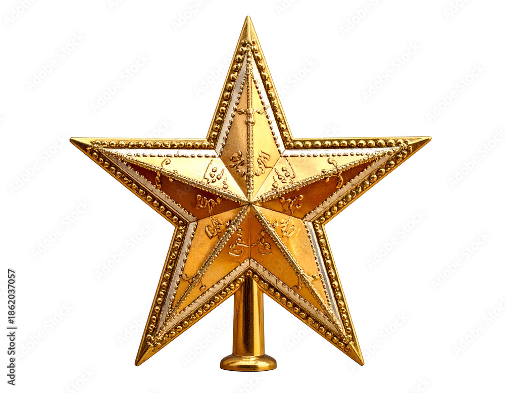 Fototapeta premium Ornate golden five-pointed star, a shining tree topper