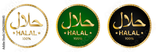 Set of round halal certification icons in elegant gold design. Circular halal logos presented in pure gold, gold with green and gold with black color combinations. Clean vector symbols isolated.