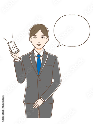 スマホ持ち正面をむいて話すスーツの男性 吹き出し付き