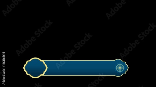 Islamic Ornamental Lower Third Title