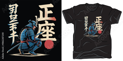 Samurai in blue armor kneeling with katana and Japanese calligraphy vector art