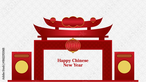 Chinese New Year Gate Ornament