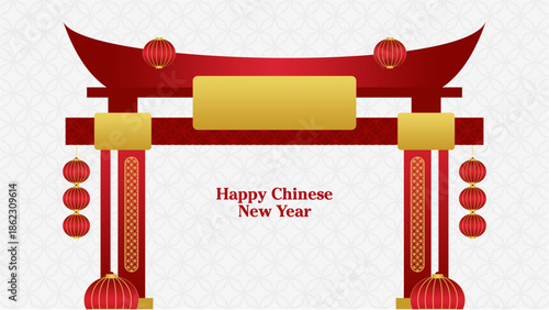 Chinese New Year Gate Ornament