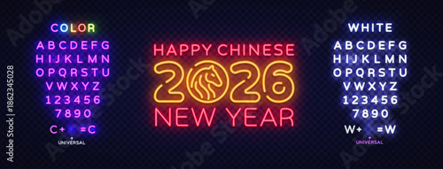 Neon composition features the 2026 Chinese New Year in bold glowing lines with a warm horse symbol at the center. The design blends light and color to create a lively celebratory look.