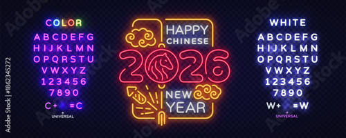 Vibrant neon artwork highlights the 2026 Chinese New Year with glowing lines and a bright horse emblem. The composition creates a festive mood full of color and soft light.