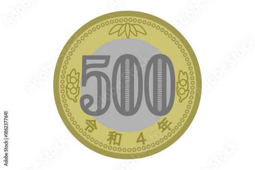 500円玉