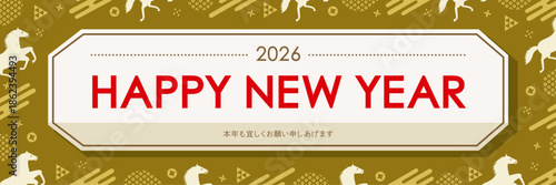 午年をイメージした馬と和柄のPOPな横長の年賀状_HAPPY NEW YEAR_黄色
