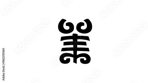 Intricate black Adinkra symbol on a crisp white background, embodying African wisdom, patience, endurance, and understanding