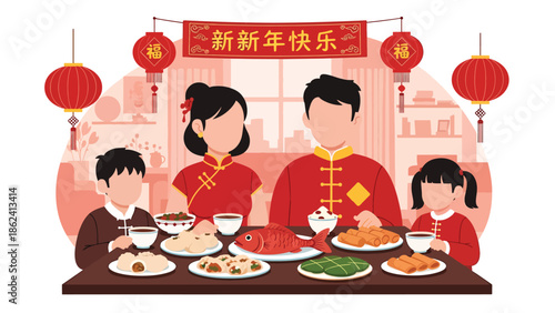 Modern vector illustration of Chinese New Year family dinner with lantern decorations at home, celebrating tradition, togetherness, and festive holiday lifestyle in friendly flat style