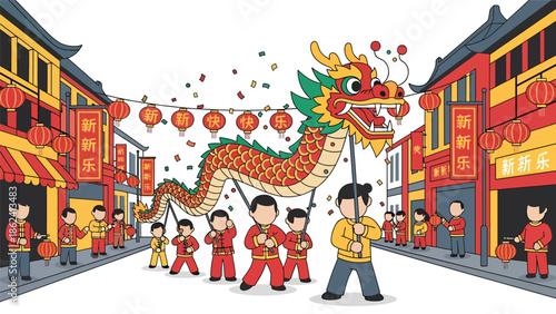 Modern vector illustration of dragon dance parade during Chinese New Year with joyful crowd and festive street decorations, symbolizing luck, prosperity, and cultural tradition